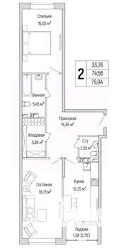 Фото квартиры на продажу (1)