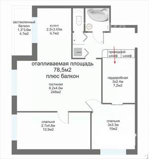3-к квартира, вторичка, 79м2, 2/7 этаж