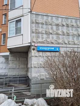 3-к квартира, вторичка, 77м2, 21/25 этаж