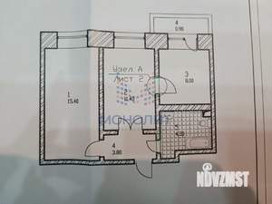 2-к квартира, вторичка, 43м2, 5/5 этаж