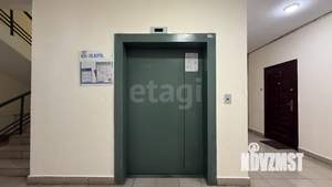 3-к квартира, вторичка, 80м2, 3/9 этаж