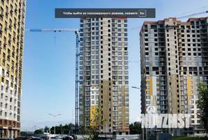 Студия квартира, строящийся дом, 27м2, 8/21 этаж