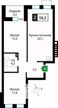 2-к квартира, вторичка, 58м2, 3/6 этаж