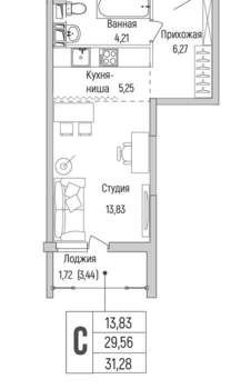 Студия квартира, вторичка, 31м2, 6/9 этаж