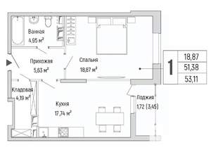 1-к квартира, вторичка, 53м2, 3/9 этаж