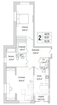 2-к квартира, вторичка, 92м2, 6/9 этаж