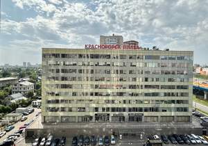 2-к квартира, вторичка, 44м2, 10/25 этаж