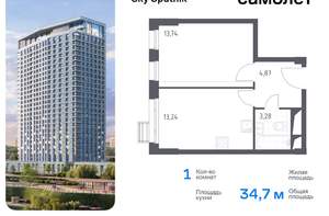 1-к квартира, вторичка, 51м2, 11/30 этаж