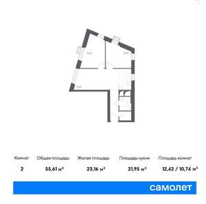 1-к квартира, вторичка, 56м2, 5/31 этаж