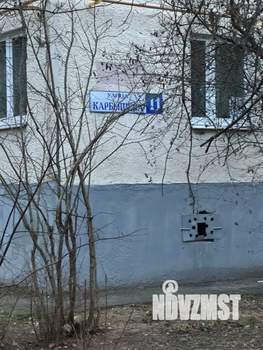 3-к квартира, вторичка, 63м2, 1/9 этаж