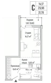 Студия квартира, вторичка, 32м2, 4/9 этаж