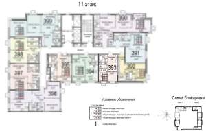 Студия квартира, вторичка, 23м2, 11/24 этаж