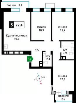3-к квартира, вторичка, 72м2, 4/6 этаж