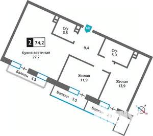 2-к квартира, вторичка, 74м2, 3/6 этаж