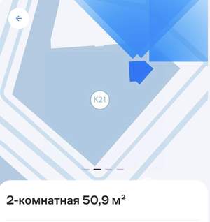 2-к квартира, вторичка, 51м2, 29/30 этаж