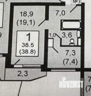 1-к квартира, вторичка, 39м2, 7/17 этаж
