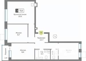 3-к квартира, строящийся дом, 71м2, 6/9 этаж