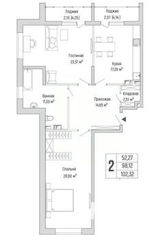 2-к квартира, вторичка, 102м2, 8/9 этаж