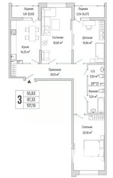 3-к квартира, вторичка, 101м2, 3/9 этаж