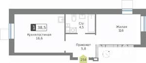 1-к квартира, строящийся дом, 39м2, 4/9 этаж