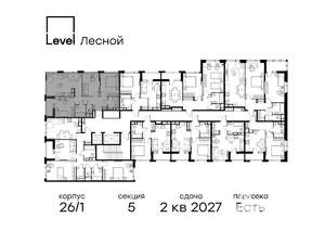 3-к квартира, вторичка, 70м2, 13/14 этаж