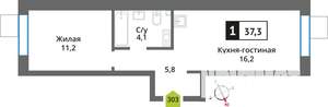 1-к квартира, вторичка, 37м2, 8/9 этаж