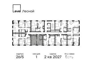 1-к квартира, вторичка, 36м2, 12/15 этаж