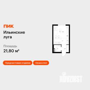 Студия квартира, вторичка, 22м2, 9/9 этаж