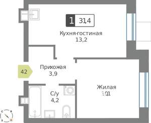 1-к квартира, строящийся дом, 31м2, 8/9 этаж