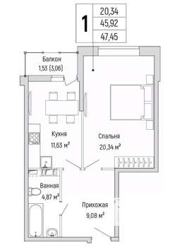1-к квартира, вторичка, 47м2, 3/9 этаж