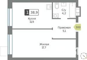1-к квартира, строящийся дом, 39м2, 8/9 этаж