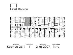 Студия квартира, вторичка, 21м2, 6/15 этаж