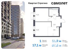 1-к квартира, вторичка, 37м2, 21/24 этаж