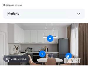 2-к квартира, вторичка, 51м2, 29/30 этаж