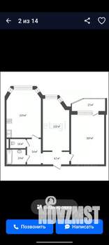 2-к квартира, вторичка, 60м2, 12/27 этаж