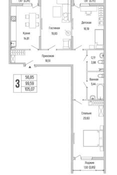 2-к квартира, вторичка, 105м2, 2/9 этаж
