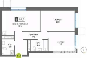 2-к квартира, вторичка, 61м2, 13/32 этаж