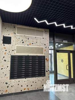 Студия квартира, вторичка, 24м2, 24/24 этаж