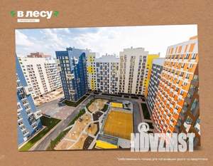 2-к квартира, вторичка, 58м2, 5/12 этаж