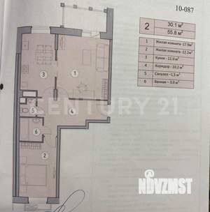 2-к квартира, вторичка, 56м2, 3/8 этаж