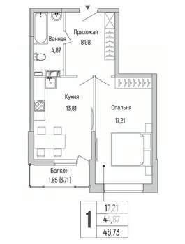1-к квартира, вторичка, 47м2, 6/9 этаж