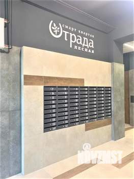 1-к квартира, вторичка, 40м2, 6/6 этаж