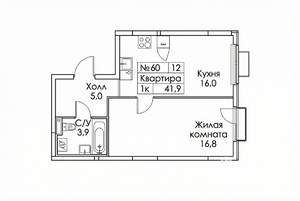1-к квартира, вторичка, 42м2, 6/9 этаж