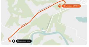 Студия квартира, вторичка, 26м2, 2/9 этаж