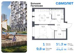 1-к квартира, вторичка, 32м2, 13/25 этаж