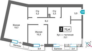 2-к квартира, вторичка, 73м2, 2/6 этаж