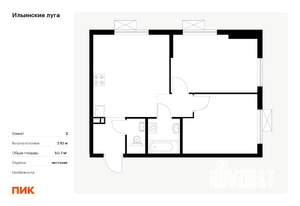 2-к квартира, вторичка, 51м2, 4/9 этаж