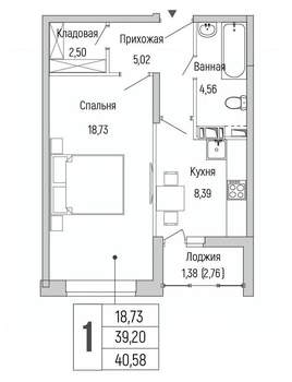1-к квартира, вторичка, 41м2, 8/9 этаж