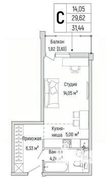 Студия квартира, вторичка, 31м2, 5/9 этаж