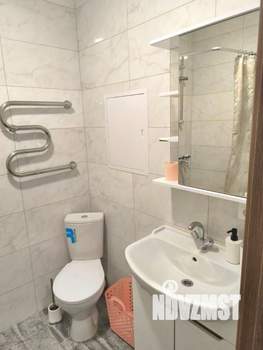 Студия квартира, вторичка, 24м2, 5/8 этаж